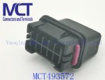 Chinese Equivalent of AMP 493572 Auto Connector