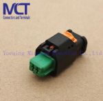 Tyco Automotive Sensor Sealed Housing Connector 1-1801175-5vv
