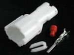 automotive housing-DJ7022Y-2-11-autowaterproof-wire to wire automotive connector